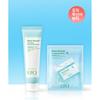 Uiq Biome Remedy Pore Reset Red Calming Cream 60ml + Biome Remedy Pore Reset Cooling Pad 30 Sheets