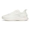 Anta Breaking Wind Lightweight Shock Absorbing Durable Non-Slip Low-Top Running Shoes Men Sneakers Ivory-White 912135510-1