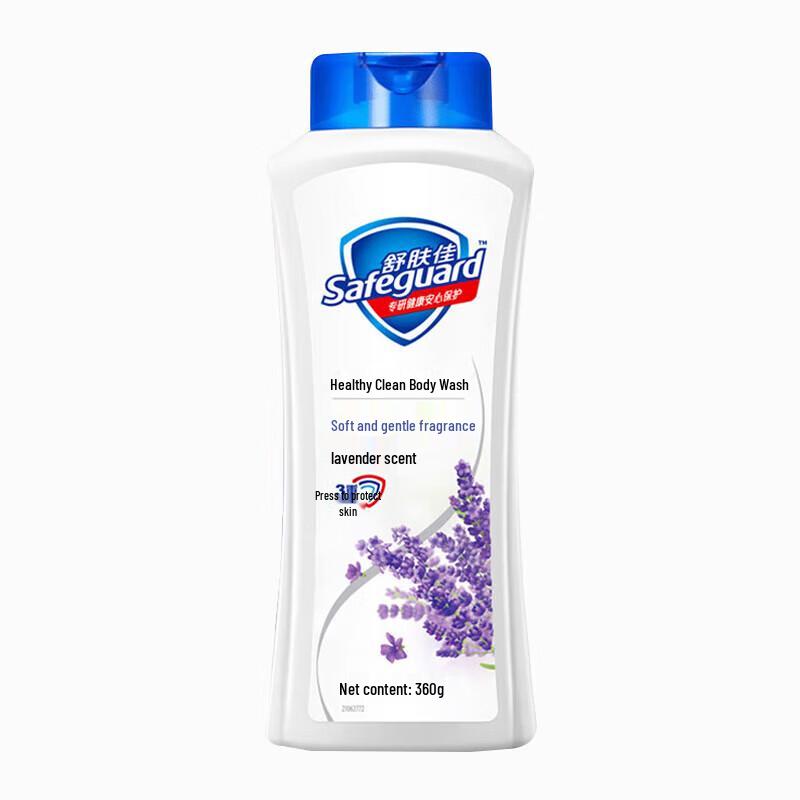 Гель для душа Safeguard с лавандой, успокаивающий