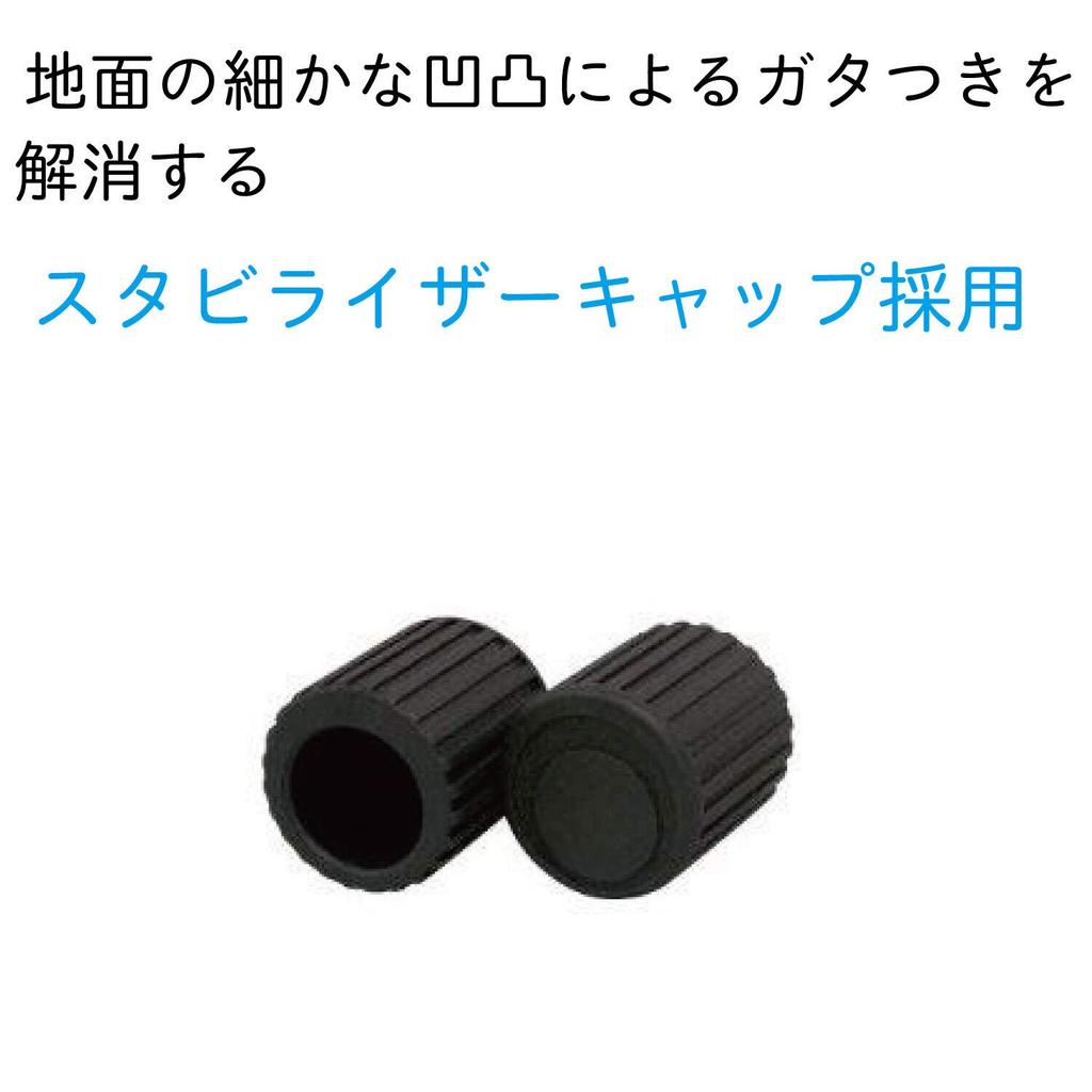 Kikutani Keyboard Bench/Piano Stool, X-Shaped, KB-66, Black