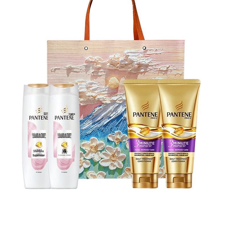 Pantene Perm & Dye Repair Hair Care Double Set