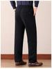 Men's Winter Warm Fleece Pants for Middle-aged and Elderly