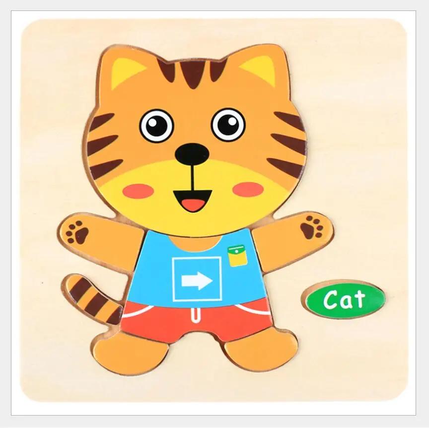 1pc 14.7cm/5.79in Wooden 3D Puzzles Jigsaw Game Cartoon Animal Pattern Kids Montessori Early Educational Toys for Children