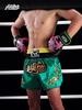 Cross-Border Sparring & Sanda Boxing Gloves - One-Piece Molded for Adults & Children