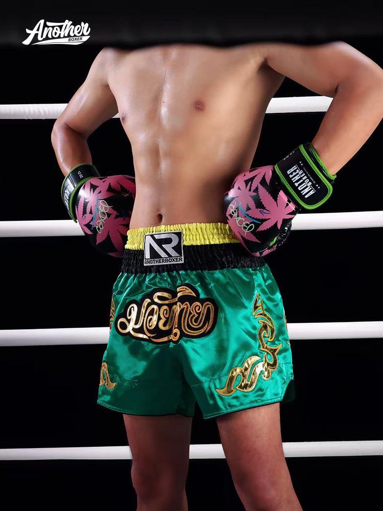 Cross-Border Sparring & Sanda Boxing Gloves - One-Piece Molded for Adults & Children