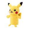 Pokemon Center Original Puppet Plush Toy Papemon Pikachu