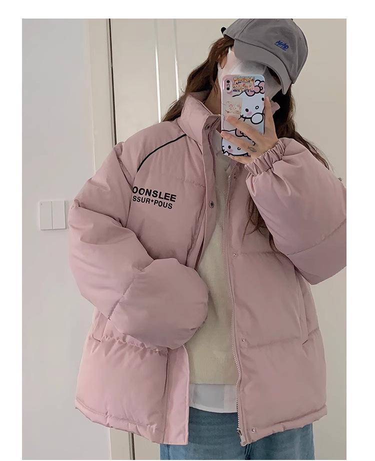 Women's Pink Korean-Style Thickened Cotton-Padded Jacket - Winter's Popular Warm Coat