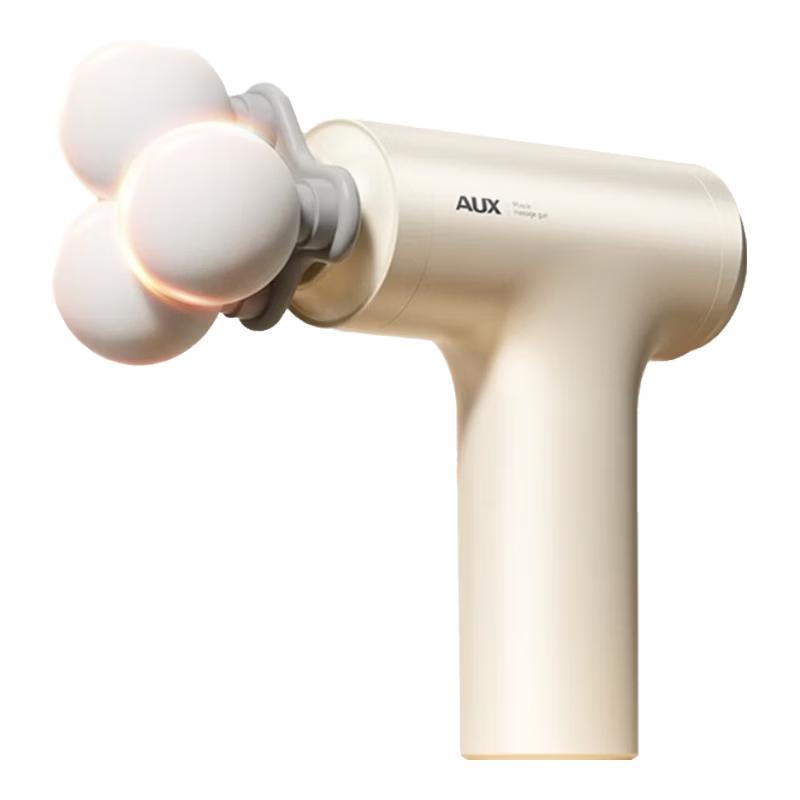 AUX Mini Fascia Massage Gun