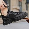 New Men's Classic Four Seasons Fashion Low Top Skateboarding Shoes Comfortable Soft Sole Sneakers