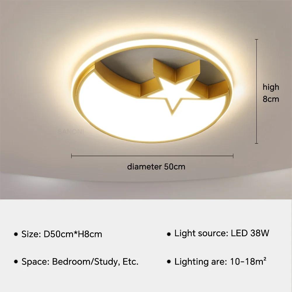 Modern LED Ceiling Lamp Luxury Light For Bedroom Dining Living Children's Room Study Home Decor Lighitng Fixtures led Lustres