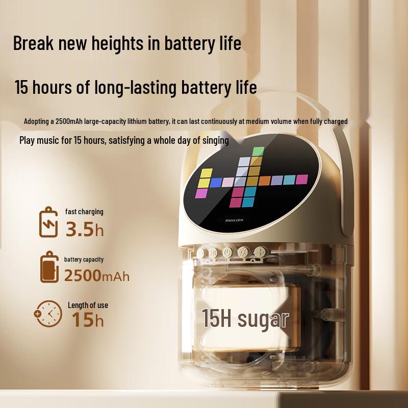 Philips Portable KTV Karaoke Speaker with Dual Microphones