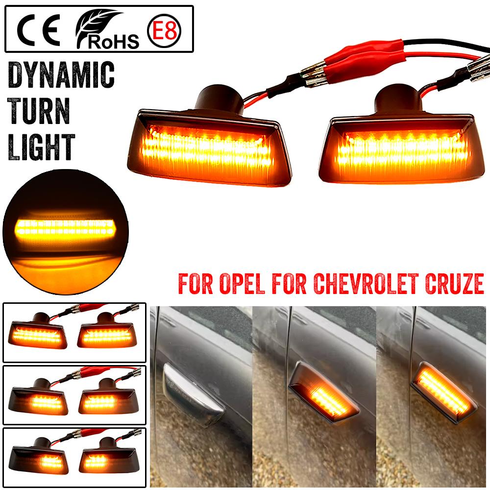 For Opel Ignia Astra H Zafira B Corsa D For Chevrolet Cruze Led Dynamic Side Marker Turn Signal Light Sequential Blinker