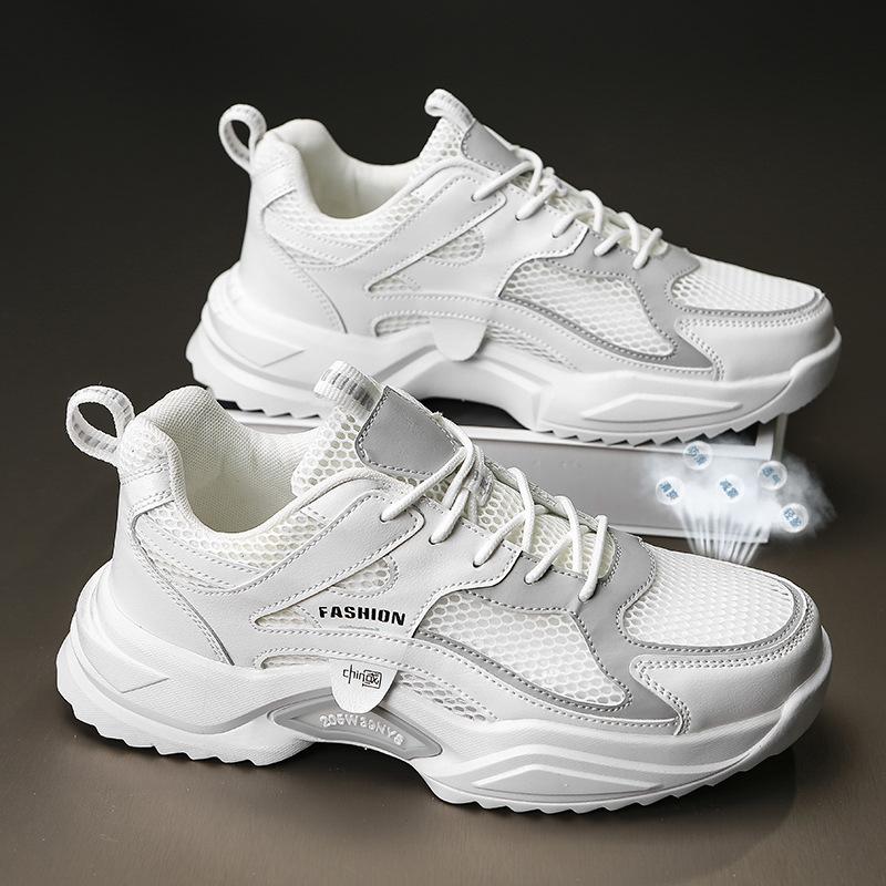 Men's Mesh Breathable Chunky Sneakers  Contrast Fashion Casual Sports Shoes Comfortable Non-Slip Sole