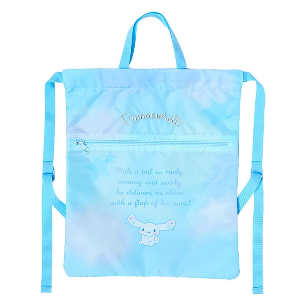 

Sanrio Knapsack Cinnamoroll Children s Gym Clothes Holder with Name Space 534331