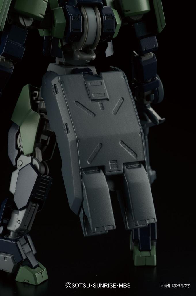 BANDAI SPIRITS HG Mobile Suit Orphans Geirail Scale Plastic Model Gundam Iron-Blooded 1/144 Pre-Colored