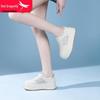 Red Dragonfly Women's Summer Mesh Thick Sole White Sneakers – Breathable Casual Style