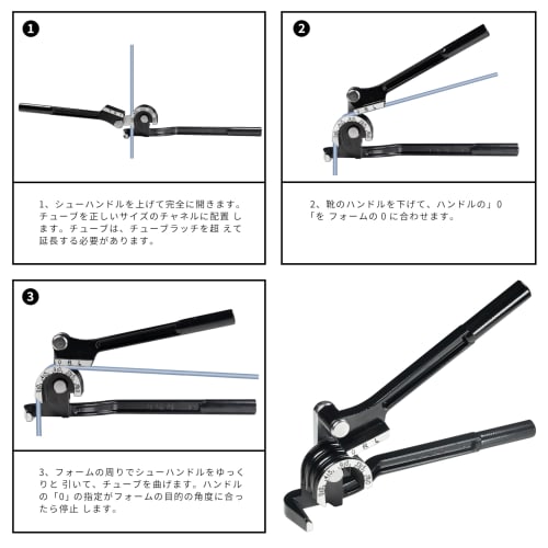 STEELMIGHT Pipe Bender, 1/4 inch (6mm), 5/16 inch (8mm), 3/8 inch (10mm), 180 Degree Bend, 3 Sizes, Aluminum Alloy Core Pipe Bending