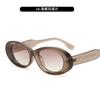 Trendy Small Oval Frame Sunglasses For Women