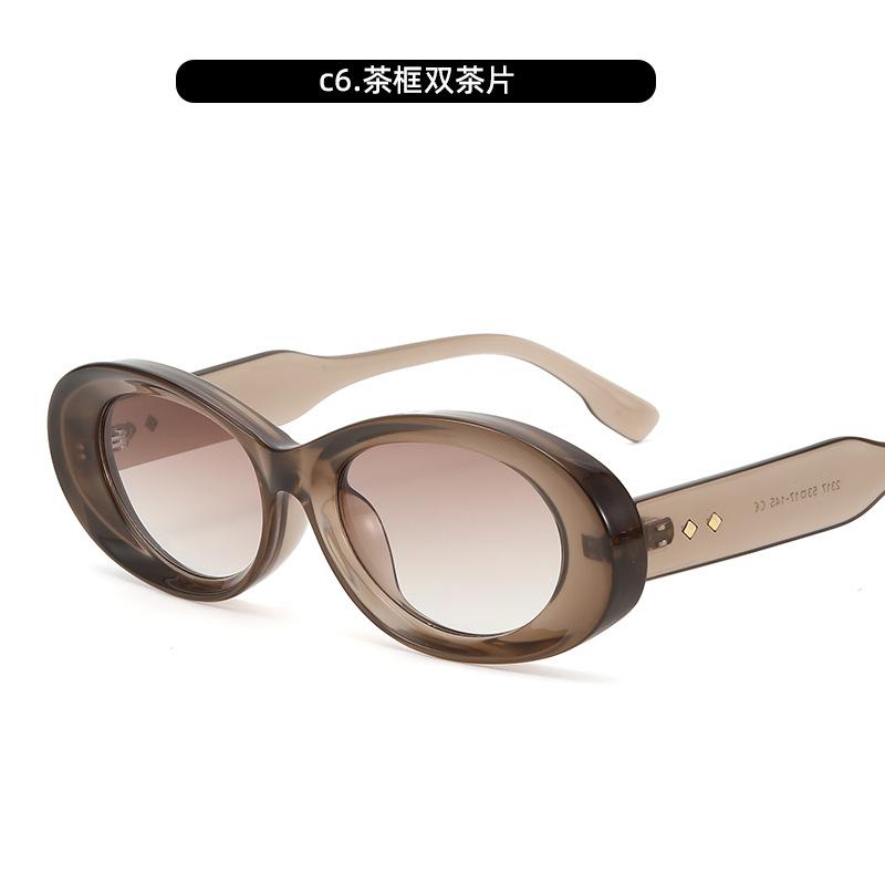 Trendy Small Oval Frame Sunglasses For Women