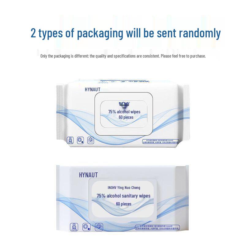 Hais Haina Wipes: Versatile Collection - Multiple Types Available
