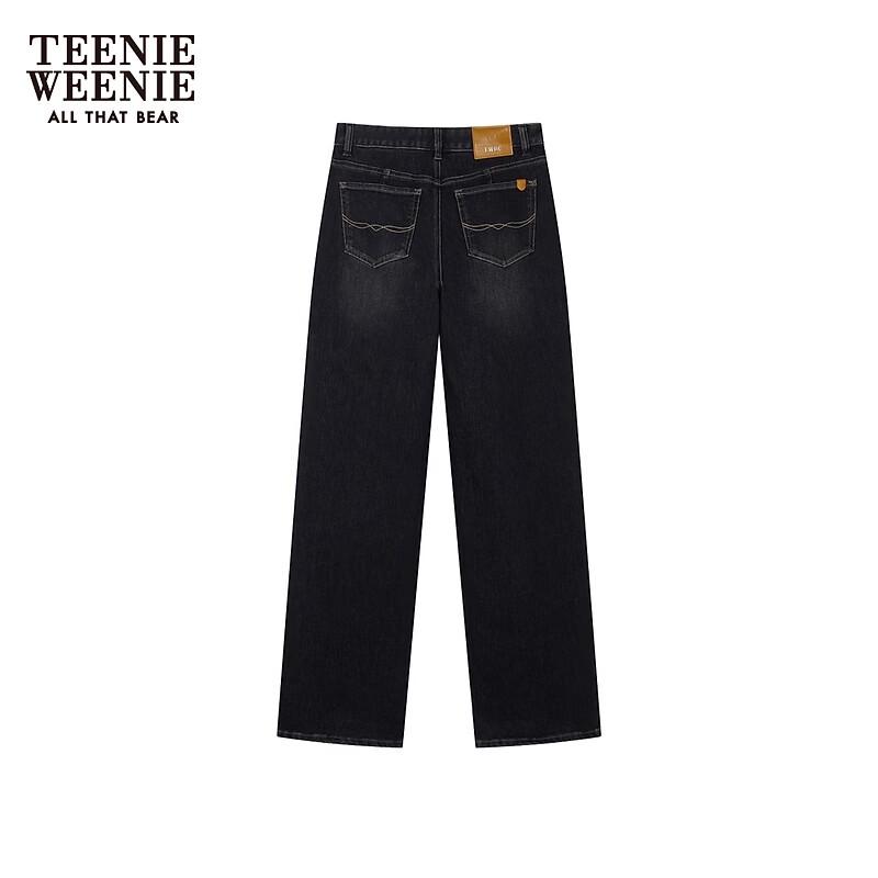 Teenie Weenie Women's High-Waisted Straight-Leg Casual Trousers
