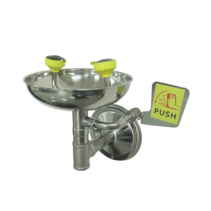 Wall-Mounted Double-Port Eyewash Station