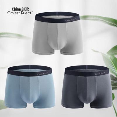 Cmierf Kuect Men's Ultra-Thin Ice Silk Seamless Boxer Briefs 3-Pack