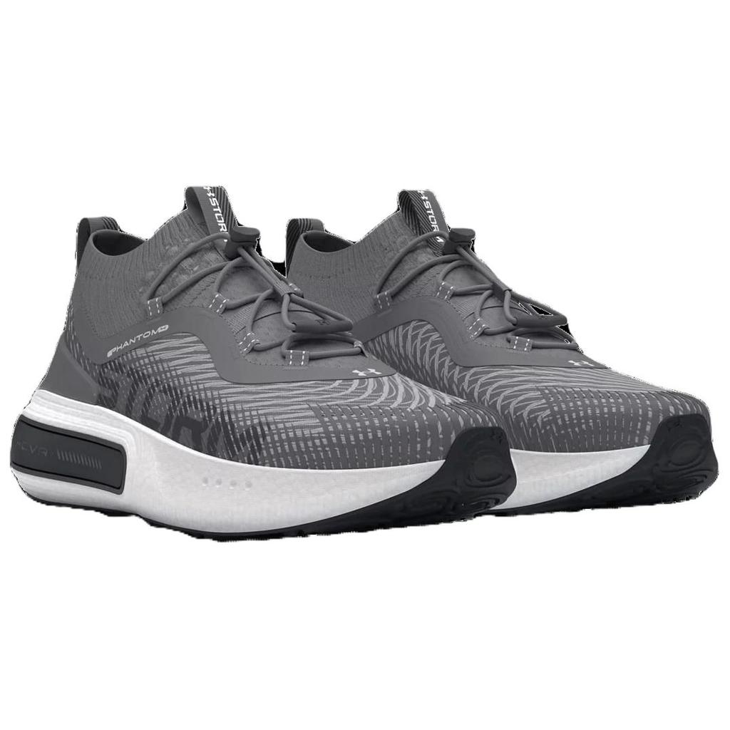 Under Armour HOVR Phantom 4 Storm Distant Grey Unisex Sneakers White Black 3027625-102