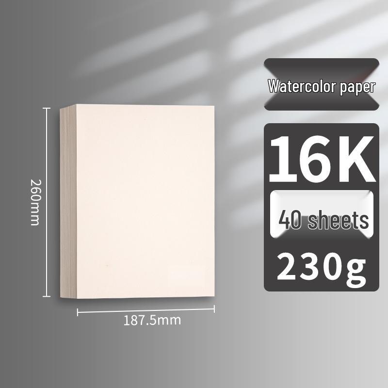 Thickened Art Paper Set: 8K Sketch, 4K Drawing, 4 Open, A4 Watercolor & Children's Paper for Art Students