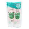 MAXAM Moisturizing Hand Cream Twin Pack