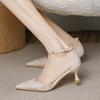 Fashion New Pointed Toe Wedding Bride High Heels Shoes Female Party Mules Elegant Women Pumps Designer Shoes Sexy Dress Shoes