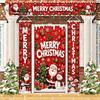 Snowman Design Christmas Door Banner Polyester Material Christmas Porch Banner  Front Door Decor
