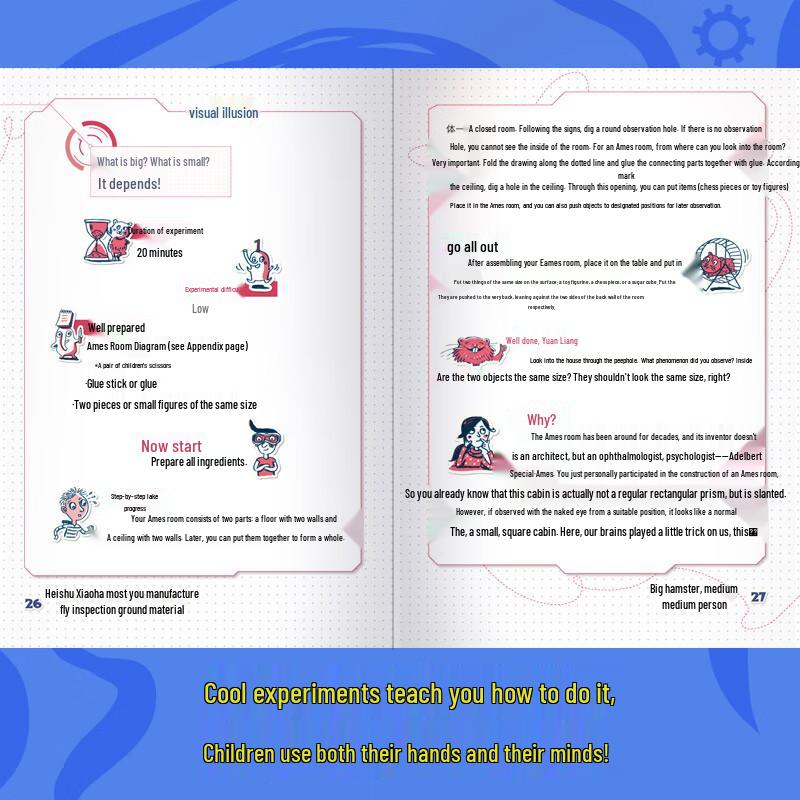 Набор «Сделай сам» по науке о топливе для космических аппаратов