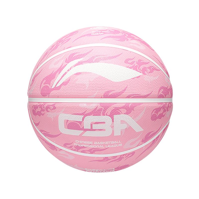 Li Ning Rubber Basketball Pink Size 7/5 Size Training China Mainland Version LBQK607-6