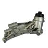 Engine Oil Cooler Filter Housing Assembly 12992593 93186324 Aluminium Repair Parts