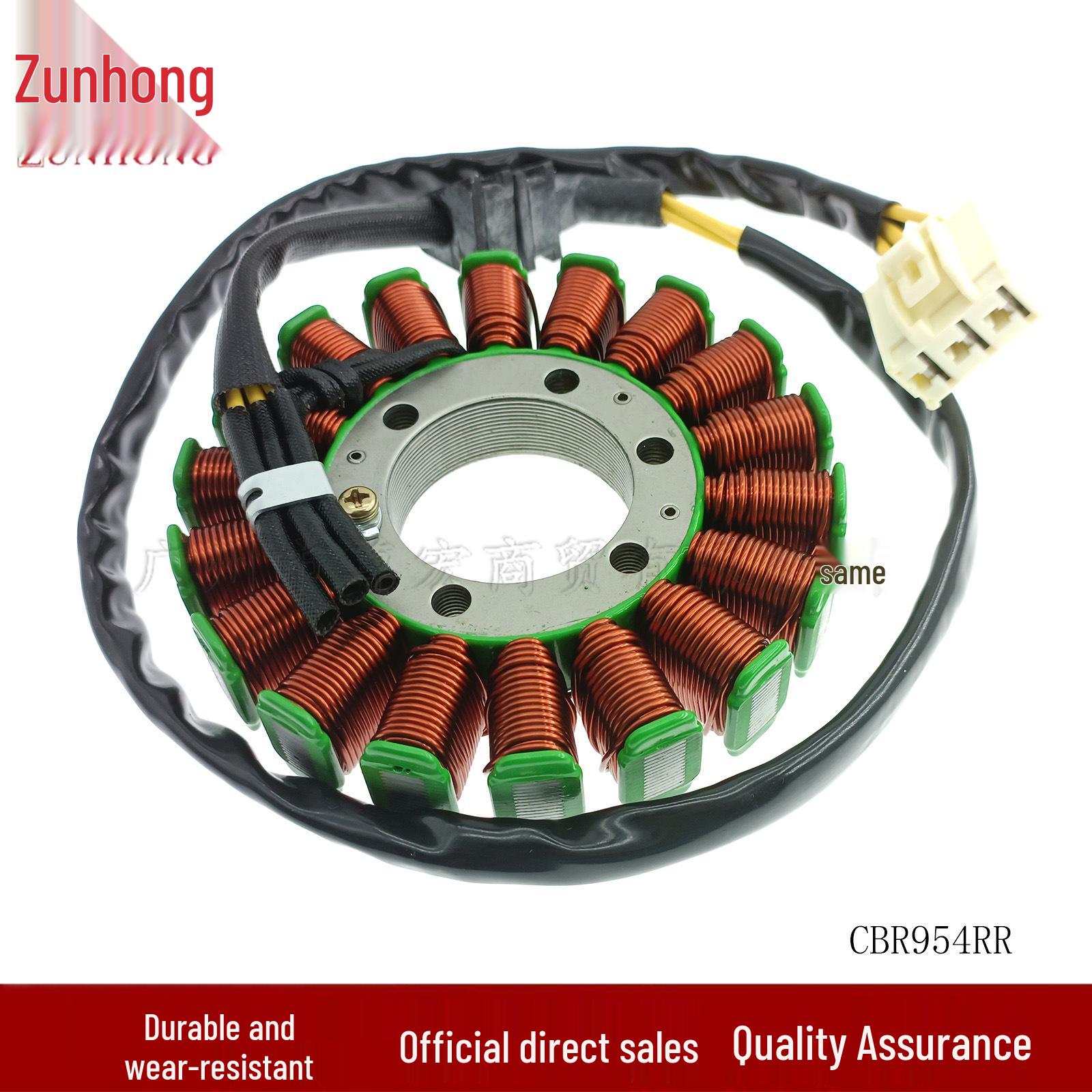 

Compatible Coil for CBR954RR and CBR900RR (2002-2003) Motorcycles Consult the merchant
