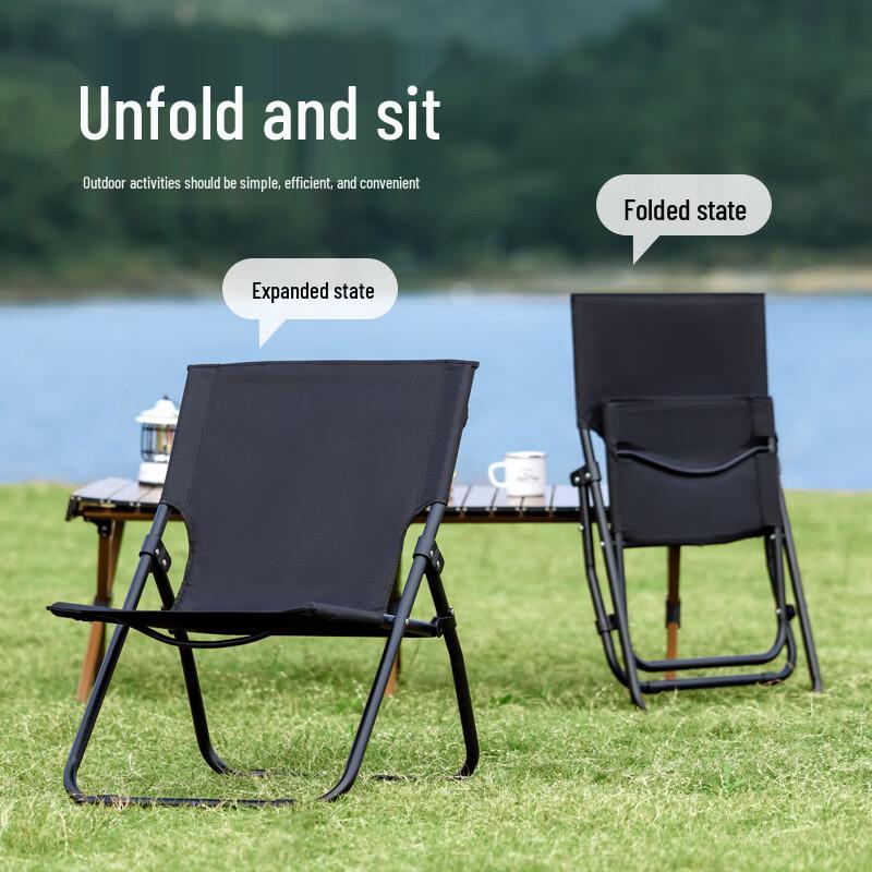 Portable Outdoor Folding Chair