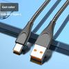 Fast Charging 65W USB To USB C Male to Male Cable Tip Metal Braided Power Delivery Connector Data Cord For Phone Accessories