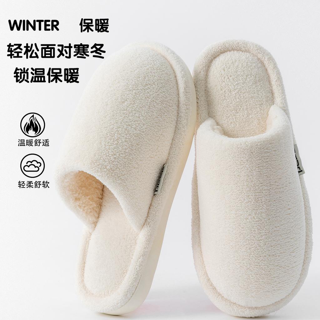 Thickened cotton slippers, plush warm and non-smelly in winter, foot models, thick bottom non-slip home indoor soft bottom in winter