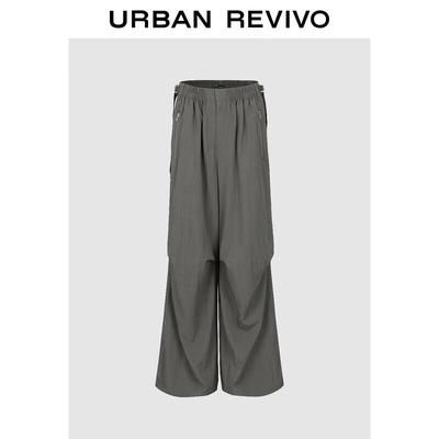 Pantalon Cargo Ample à Jambes Larges Safari Urbain pour Femme UR