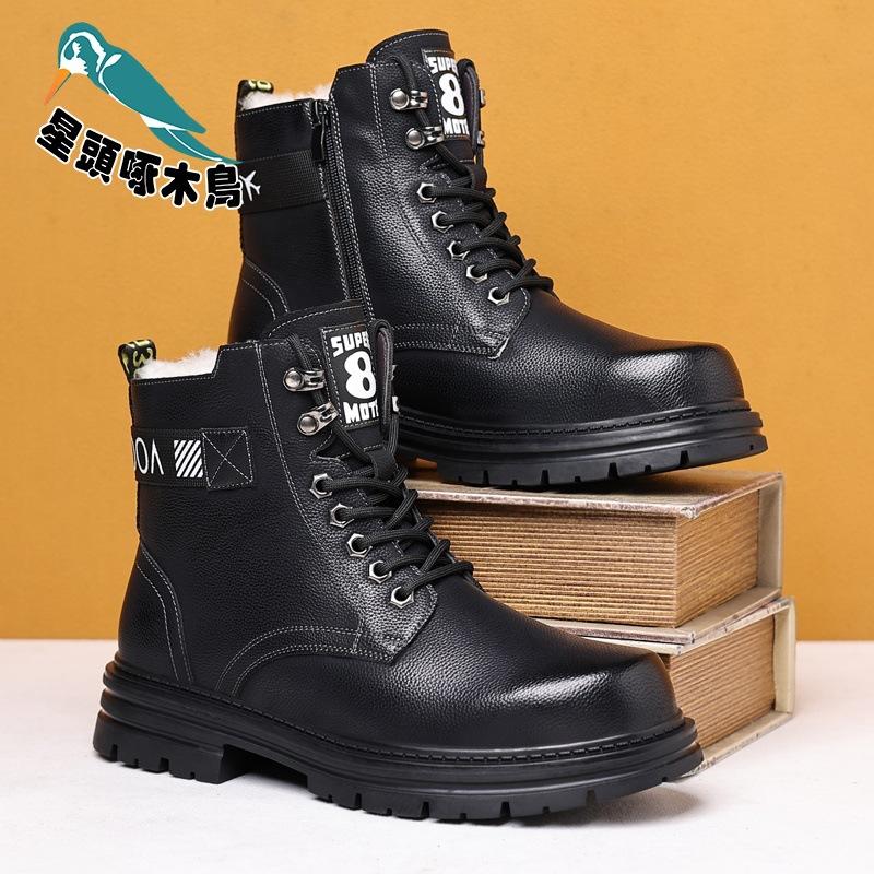 

Martin boots men s 2025 new winter velvet thickened cotton shoes casual trend high snow boots 44