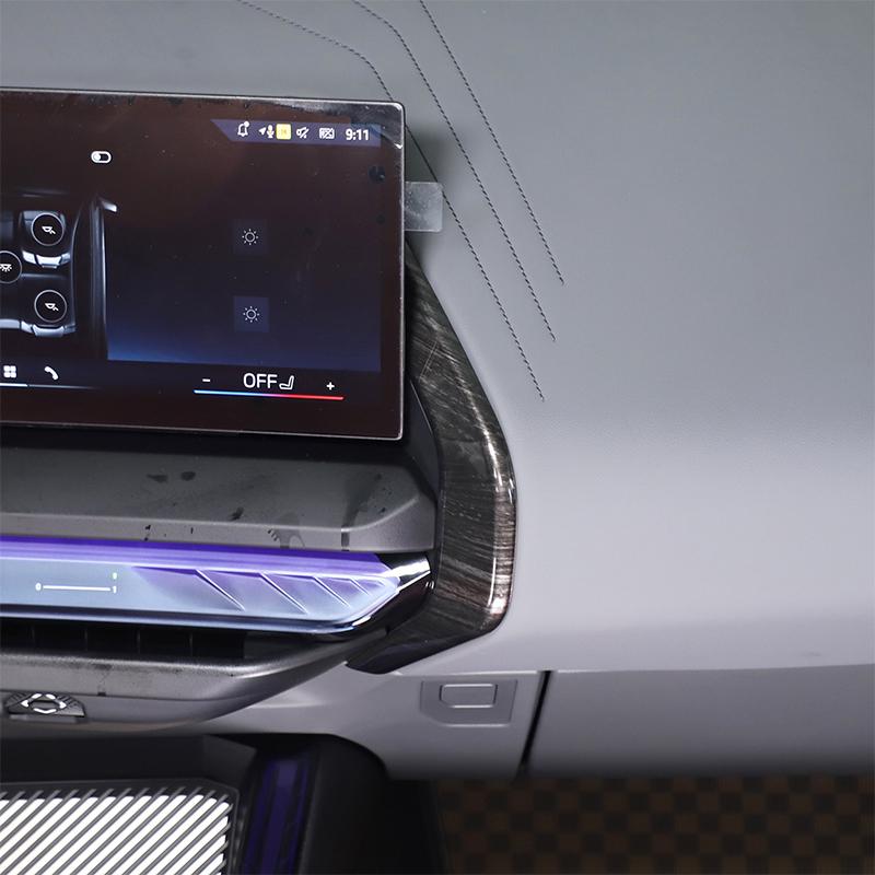 metyoucar For BMW X3 G45 2025-2026 ABS Carbon Fiber Car Central Control Decoration Strip Interior Car Accessories