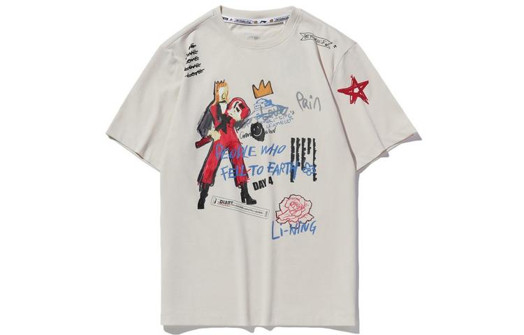 Li Ning CF T Shirt Unisex Eggnog Gray AHSQ382-1 S