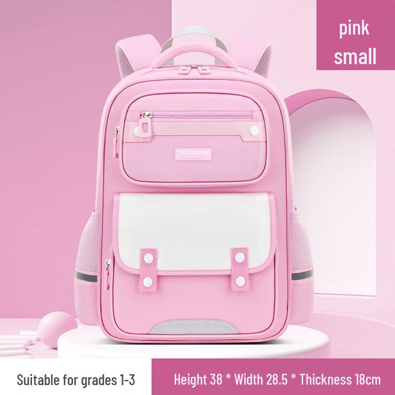 Hufeng Kids Waterproof School Backpack