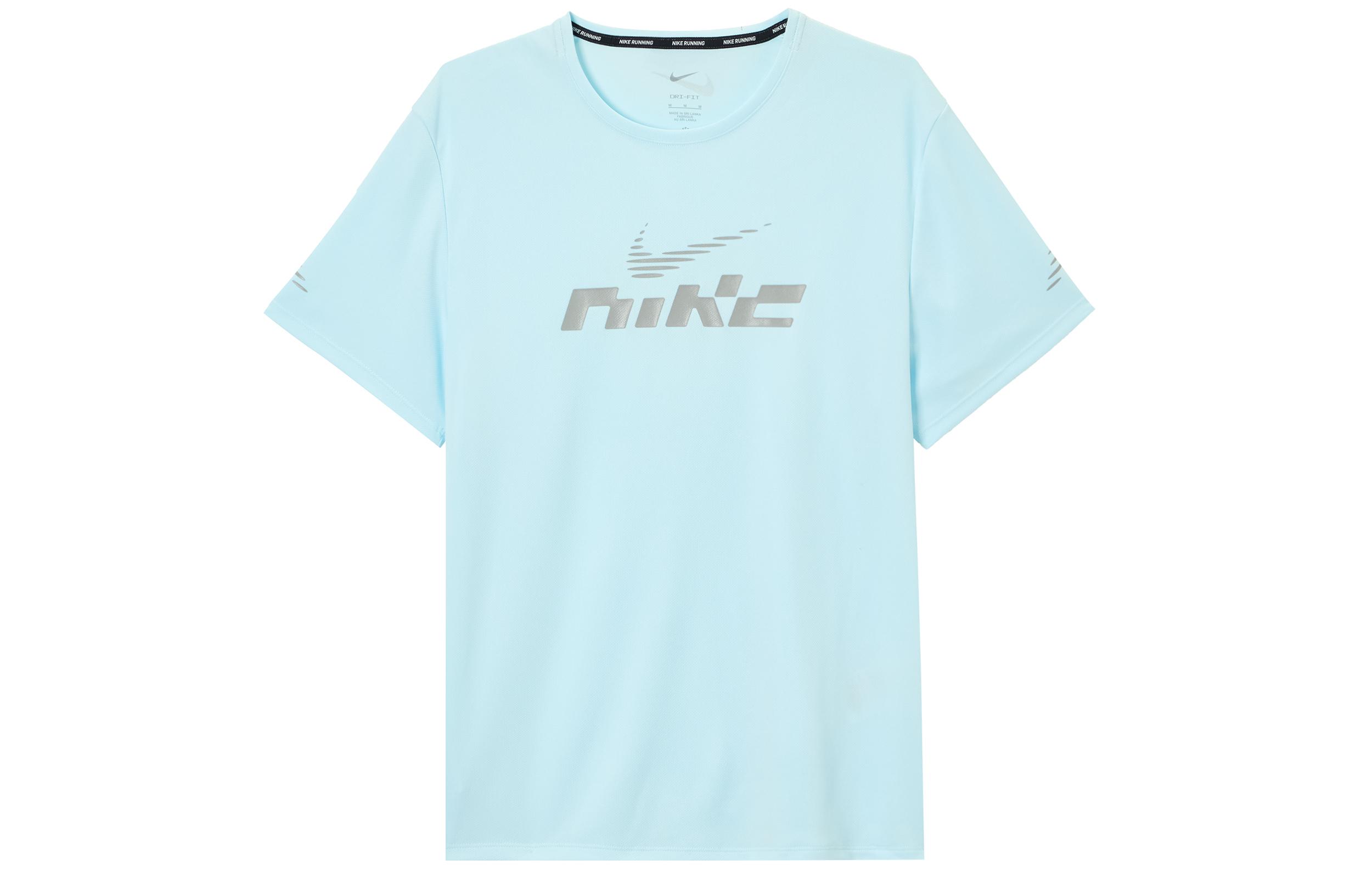 Nike Miler Flash T Shirt Men s Glacier Blue IB4128-474 S