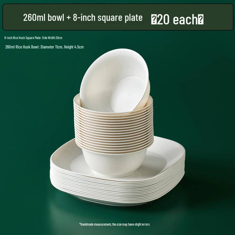 Cream Style Stone Rice Bowl