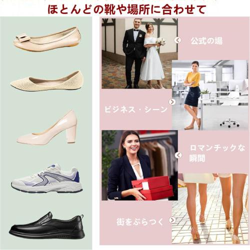 SensaBliss Heel Pads, Set of 2, T-Shaped, Anti-Slip Heel Pads for Shoes, Prevents Slip-Off, Adjustable Size, Cuttable to Fit, Fits Most Shoes, Anti-Sl