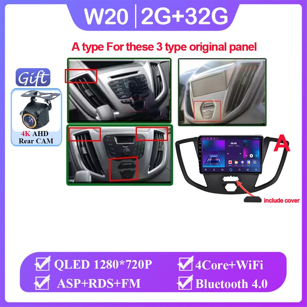Car Android 14 For Ford Transit Tourneo Custom 2013 - 2021 Auto Radio Multimedia Player Navigation GPS No 2din DVD Screen WiFi