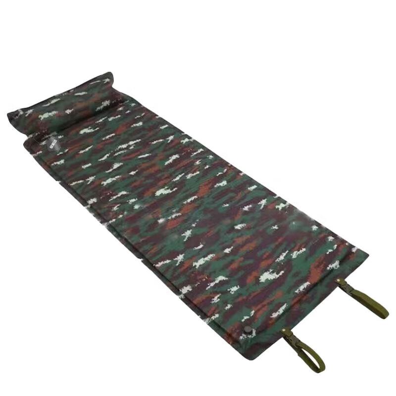 Shun an Liandun Self-Inflating Camping Sleeping Mat 70x190x3cm