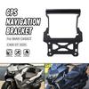 Para BMW C400GT 2025 Suporte Estabilizador de Painel de Motocicleta Suporte Anti Vibração Compatível C 400GT Suporte para Navegação GPS Acessórios